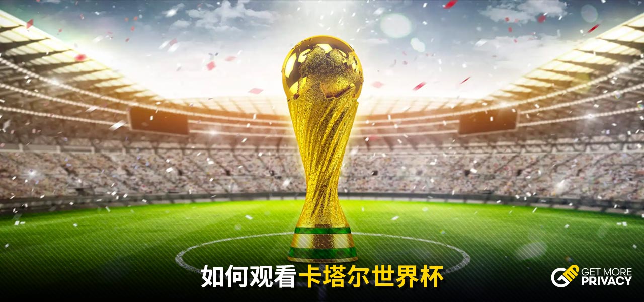 长春亚泰在